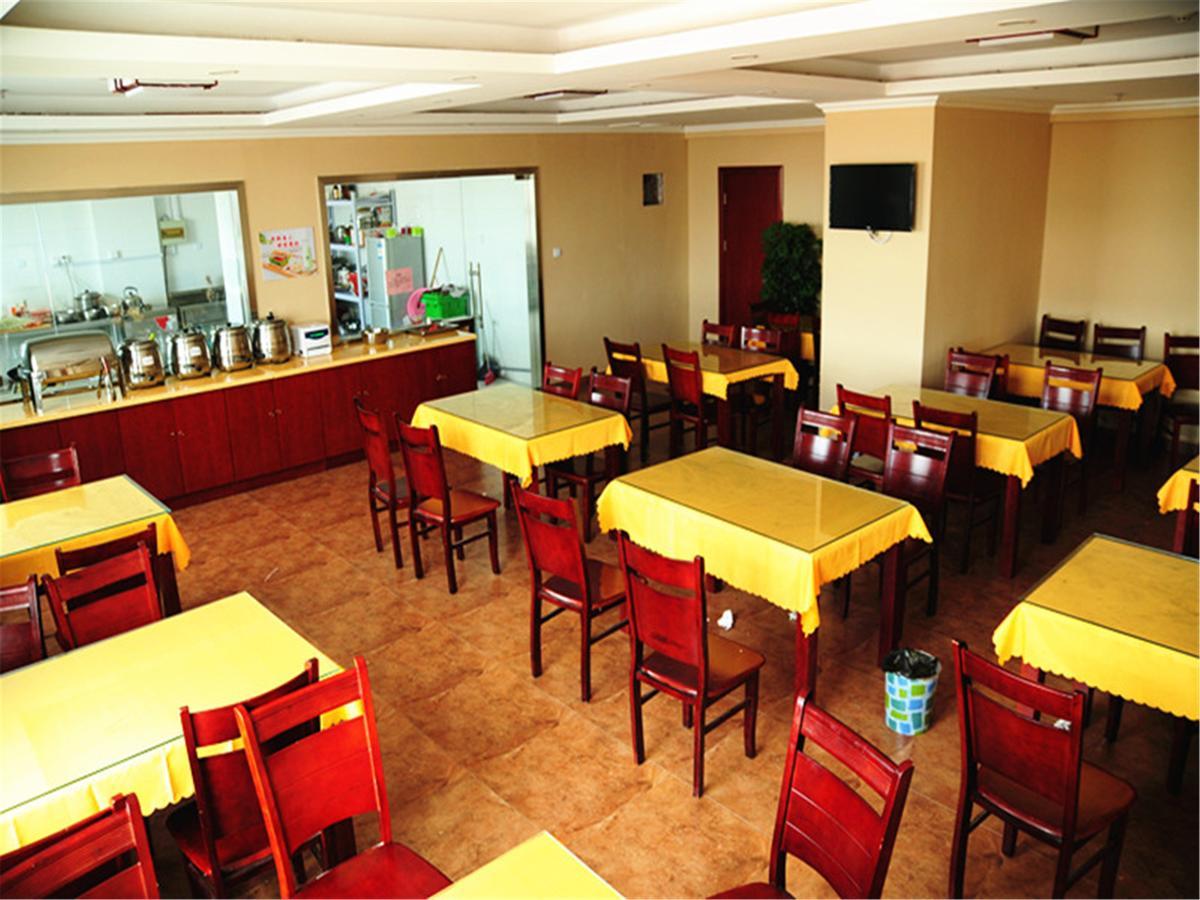 Greentree Inn Qinghai Xining Qilian Road Express Hotel מראה חיצוני תמונה