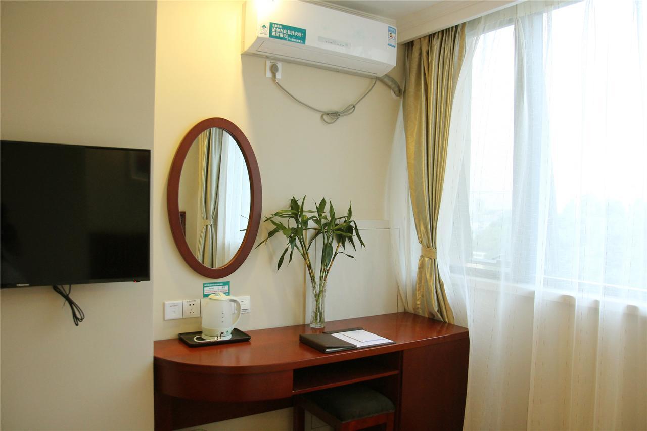 Greentree Inn Qinghai Xining Qilian Road Express Hotel מראה חיצוני תמונה